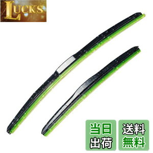 yzPGMARO {Ԑp Oi J[ GA Cp[u[h ͝R[g(UNbv 650mm 400mm ubN2{/Zcg) mA HNV[ 70n At@[h 10n vEX 20 30n }[