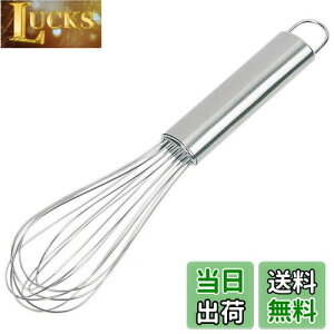 yzL KAI AĊ 25cm I[o nh  ɂ₷ Kai House Select DL6270