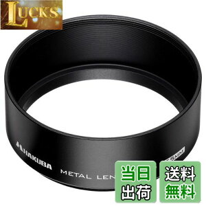 yznNo HAKUBA Yt[h ^Yt[h x6000nA~jE 55mmtB^[ap ubN KMH-55