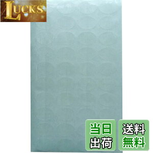 yzV[ ƖpV[  ȉ~` { (400)