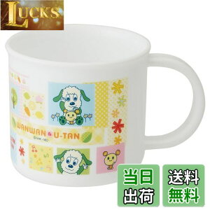 yzXP[^[(Skater) ٓ vRbv 200ml qp H@Ή { ȂȂ΂! 16 KE4A-A