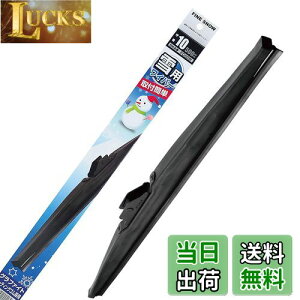 yzPIAA Cp[ u[h p 500mm t@CXm[ Ot@CgR[eBOS 1{ Ĕ10 FG50W