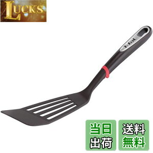 yzeBt@[ tCԂ ւ Ԃ ₷ H@Ή uCWjI O^[i[v VR[Xgbp[t K21329