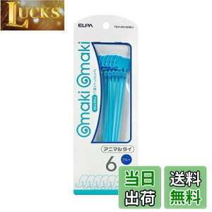 yzELPA Aj}^C u[ TUH-AN150(BL)