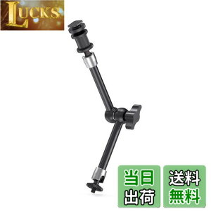�y���������zSMALLRIG �}�W�b�N�A�[�� 11�C���`�֐ߎ��A�[��(275mm) ���j�^�[�A�[�� �ω׏d2.8KG �R�[���h�V���[�}�E���g���� 1/4-20�l�W�A�_�v�^�[���� -1498B [���s�A���i]