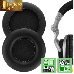 yzGeekria C[pbh QuickFit ݊ pbh \j[ SONY MDR-V700DJ, MDR-Z700, MDR-V500DJ wbhzɑΉ pbh C[/C[Jbv (veCU[/ubN)