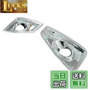 yzBRIGHTZ GOh E52 bLtHOCgJo[ B^Cv y FOG-COV-092 z PE52 PNE52 TE52 TNE52 PE PNE TE TNE 52 nCEFCX^[ nCEGCX^[ nCEF[X^[ nCEG[X^[ 