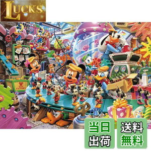 yze[(Tenyo) y{z 108s[X WO\[pY fBYj[ ~bL[̃gCt@Ng[ (18.2x25.7cm) D-108-774 ̂t wt T[rXJ[ht