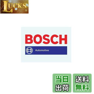 yzBOSCH Yԗp ApCp[u[h H409 400mm