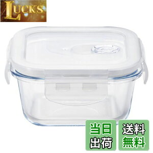 �y���������z�A�f���A(ADERIA) �N�b�N���b�N �X�N�G�A300WT 300ml �����e�탌���W�Ή� 4�ʃ��b�N �K���X�e�� H8764 �ۑ��e�� �K���X �L���j�X�^�[ �ϔM�e�� ���e�� �������� �ϔM�K���X�e�� �r ��