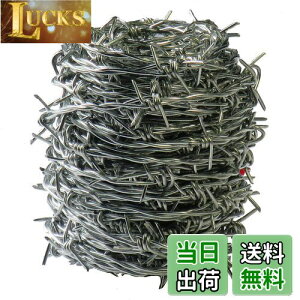 yz_Ch[ng (DAIDOHANT) ( LhS ) o[u [ S E bL ] [] #16 1.6 mm x [] 20m ti: B (15{) 55781