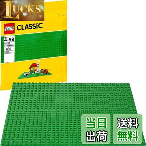 yzS (LEGO) NVbN b(O[) 10700