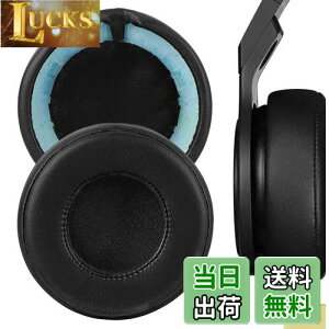 yzGeekria C[pbh QuickFit ݊ pbh r[coChN^[h Monster Beats Pro Detox wbhzɑΉ pbh C[/C[Jbv veCU[ (ubN)