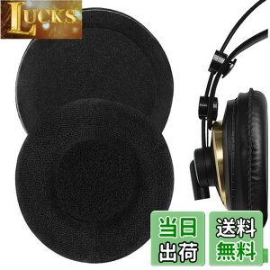 �y���������zGeekria �C���[�p�b�h Comfort �݊��� �p�b�h �A�[�J�[�Q�[ K240, K240S, K240 Studio, K240 MKII, K241 �w�b�h�z���ɑΉ� �p�b�h �C���[/�C���[�J�b�v �x���A(�u���b�N)