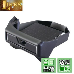 yzƉbN(Tsuchiya Yac) Ԏpi g^ 80n mA HNV[ p X}z gC Vo[ ?15.19×14×8.2cm SY-NV2