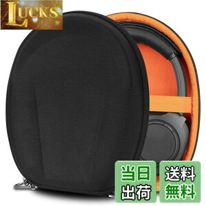 yzGeekria P[X Shield wbhzP[X ݊ n[hP[X sp n[hVFP[X I[fBIeNjJ Audio-Technica ATH-ANC7B, ATH-ANC27X, ATH-ANC27, ATH-ANC9, ATH-SR30BT ɑΉ [|[