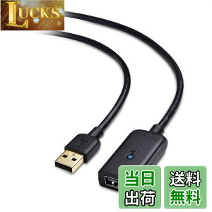 yzCable Matters  USB P[u - 10mA Active R[h USB 2.0A480Mbpsf[^]AType A IX - X s[^[AubN