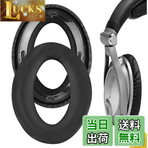 �y���������zGeekria �C���[�p�b�h QuickFit �݊��� �p�b�h �[���n�C�U�[ Sennheiser PXC450 PXC350, PC350, HMEC250, HME95 �w�b�h�z���ɑΉ� �C���p�b�h/�C���[�N�b�V����/�C���[�J�b�v (�v���e�C�����U�[/�u