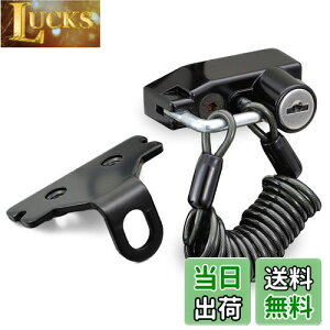 yzfCgi(Daytona) oCNp wbgbN ~[p(M10) C[bN(1200mm)t wbgz_[ 79399