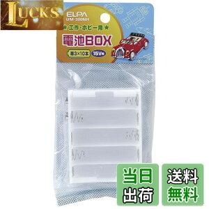 yzGp (ELPA) drBOX H R WR P3×10{ 15Vop obe[Xibvp XNGA^ UM-300NH