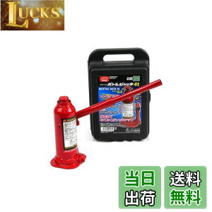 yzG}[\(Emerson) ԗp{gWbL 4t SGKiKi RpNg[ yŒʁz190mm~250mmyōʁz312mm~372mm SUVEgbNE{bNX AWX^[t EM-513