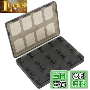 yzOSTENT [{bNX 18in1 Q[[J[hP[X Sony PSVita PSVp (Black)