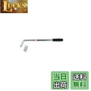 yzG}[\(Emerson) XgO` 19mm&21mm[\Pbg RpNgɎ[ ^C pNC  łE܂{gEibg̊ɂߍƂ 莝̃\P