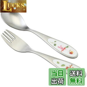 yzNARUMI(i~) qp Jg[ Zbg ݂Ȃłׂ! 2{Zbg Xv[ tH[N ₷H oYj H H Mtg { SK598-10