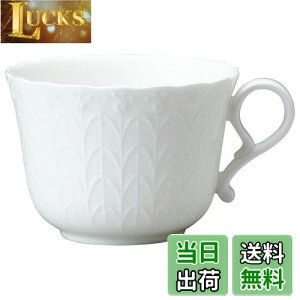 yzNARUMI(i~) }OJbv VL[zCg 310cc zCg 킢 [t X[vJbv 傫 dqW H@Ή Mtg 9968-2746P