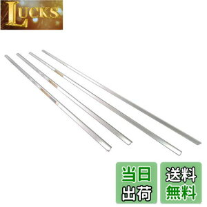 yzBRIGHTZ J[ANVI NZE164 NRE160 NZE161 ʃXeXbLEBhE[ 4PC y WIN-SIL-054 z J[ ANVI 160 11398