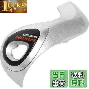 yzV}m(SHIMANO) yAp[c Jo[(Vo[)& ŒlW SL-3S43J Y6U498020