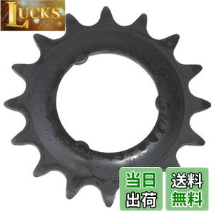 yzV}m(SHIMANO) yAp[c 16T MA(ubN) SG-3S31 SG-3S42 SG-3S40 SG-3R40 SG-3R55 Y73T11630