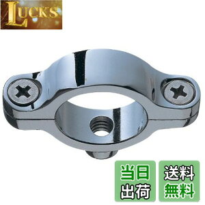 yzSANEI(TGC) ytbVǗp~z pCva32.5mm H861-32.5