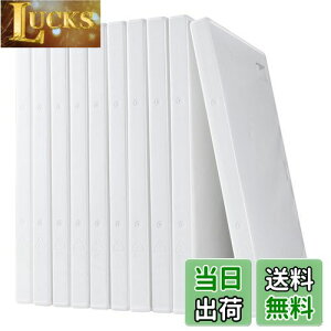 【送料無料】サンワダイレクト DVDケース 1枚収納 DVDトールケース 10枚 ホワイト 200-FCD032W