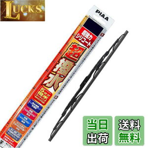 yzPIAA(sA) Cp[ u[h 305mm ̓VR[g VRS 1{ Ĕ1RS p WSU30RS