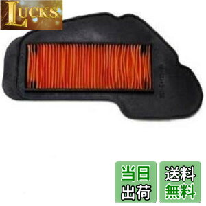 �y���������z�o�C�N�p�[�c�Z���^�[(Bike Parts Center) �G�A�[�N���[�i�[�G�������g�t�B���^�[ ���}�n 4�X�g �r�[�m SA26J SA37J Jog SA36J SA39J 80-80