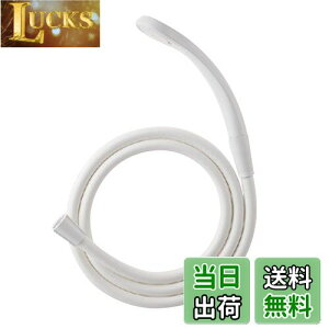 yzSANEI(TGC) V[Zbg ߐ A_v^[t zCg PS321-CTA-MW2