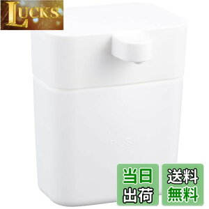 yzSANEI(Ж:Oh𐻍쏊)VÑfBXyT[ Hܓ [ vbV zCg PW1711-W