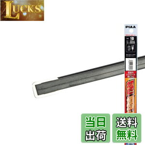 yzPIAA Cp[ ւS 305mm ̓VR[g VRS 1{ Ĕ1D [dl SUD305