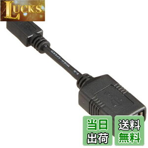 yzBUFFALO USB(microB to A)ϊA_v^[ ubN BSMPC11C01BK