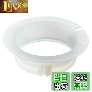 yzHARIO (nI) V60 WT[o[ NA p GFF KX t^ pbL PA-GFF