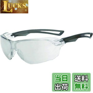 �y���������zTRUSCO(�g���X�R) ���^���S���K�l(�X�|�[�c�^�C�v)�����Y�V���o�[