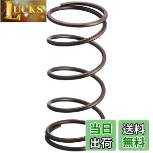 【送料無料】キタコ(KITACO) クラッチセンタースプリング アドレスV100/ストリートマジック110/ヴェクスター125等 307-2400240