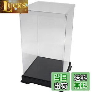 yz΂X tBMAP[X  17.8×s17.8×30.8cm 181832