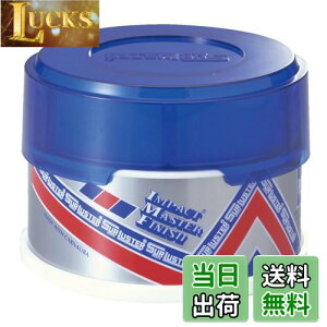 yzSurLuster(VAX^[) CpNg }X^[ tBjbV 280g Ō`bNX VRJioX  X|Wt c  ی  ShFm[RpEh S-02