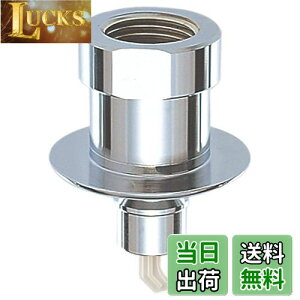 yzSANEI(TGC) @pjbv Xgbv@\t JbvOp G1/2 ^b`E PT3320 Vo[