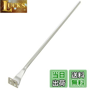 yz SALUS }bV }h[ O {