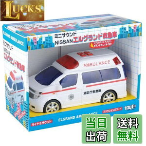 yzgCR[(Toyco)~jTEh GOh~}