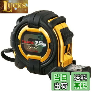�y���������z�^�W�}(Tajima) �R���x�b�N�X 7.5mx25mm G3�S�[���h���b�N25 G3GL2575BL