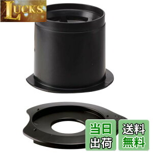 yzHARIO (nI) JtFI[hbp[ 1lp y[p[X R[q[hbp[ ubN CFOD-1B